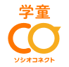 connect 学童